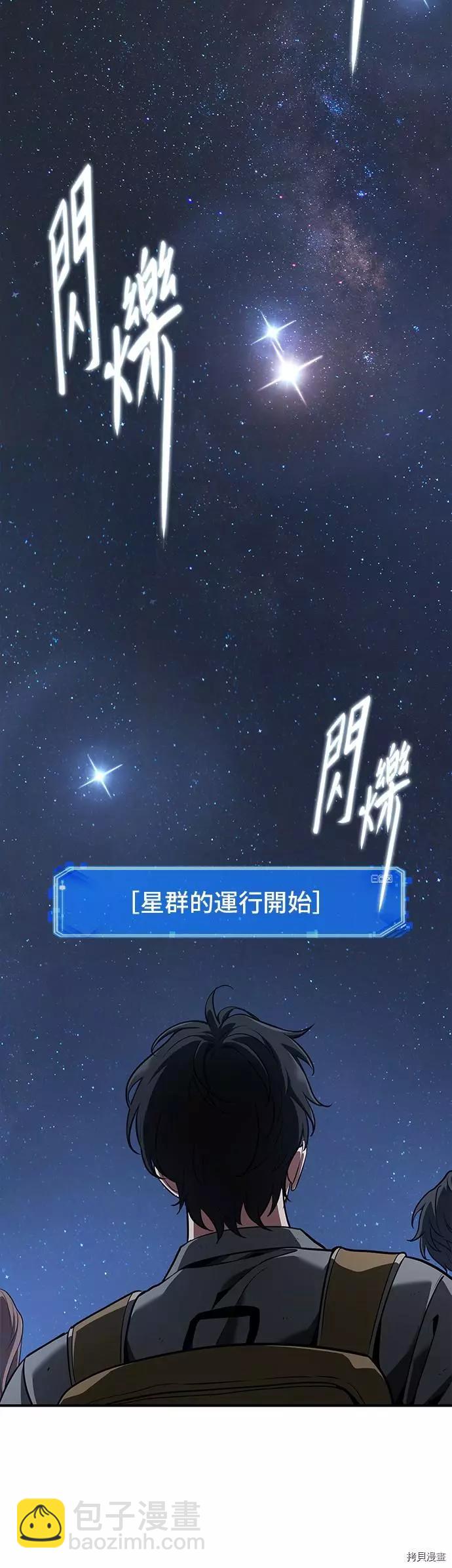 第60话17
