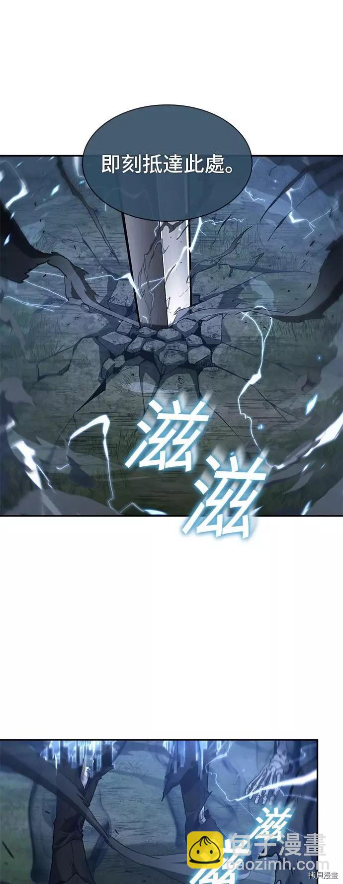 第60话36