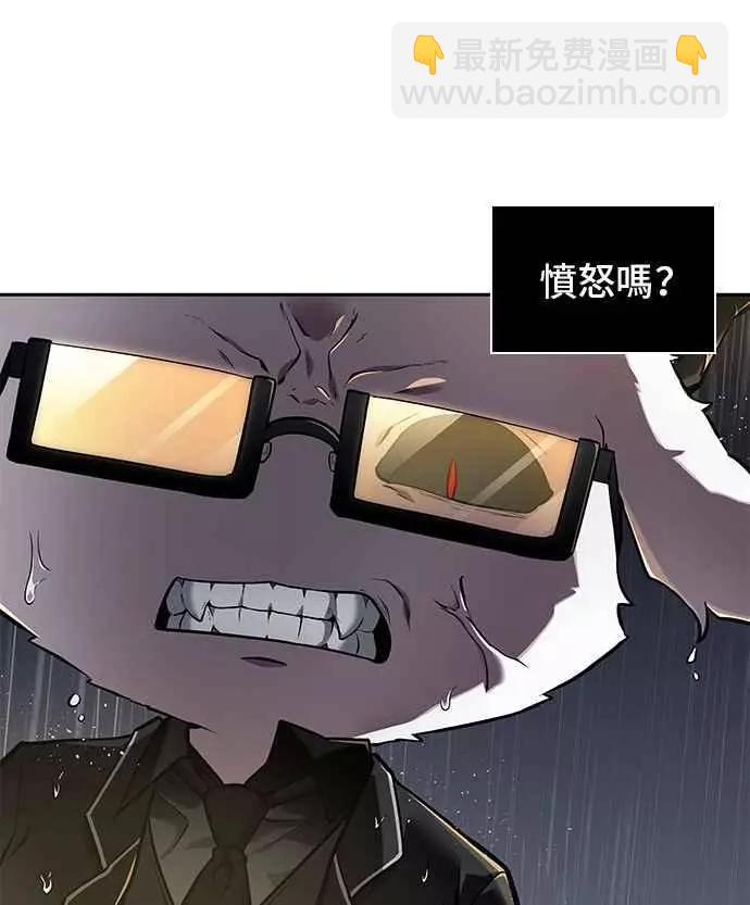 第67话 Ep.15 没有王的世界（3）2