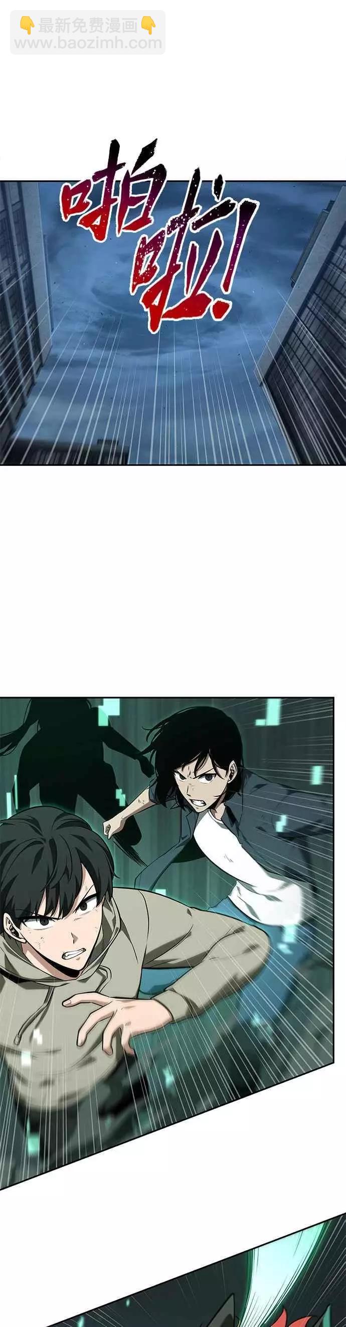 第71话 Ep.15 没有王的世界（7）22