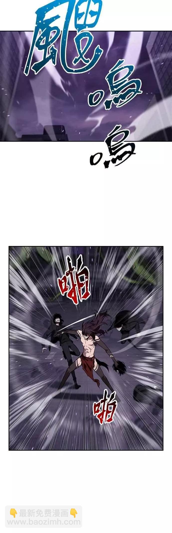 第83话 Ep.18 读者的战争（1）34