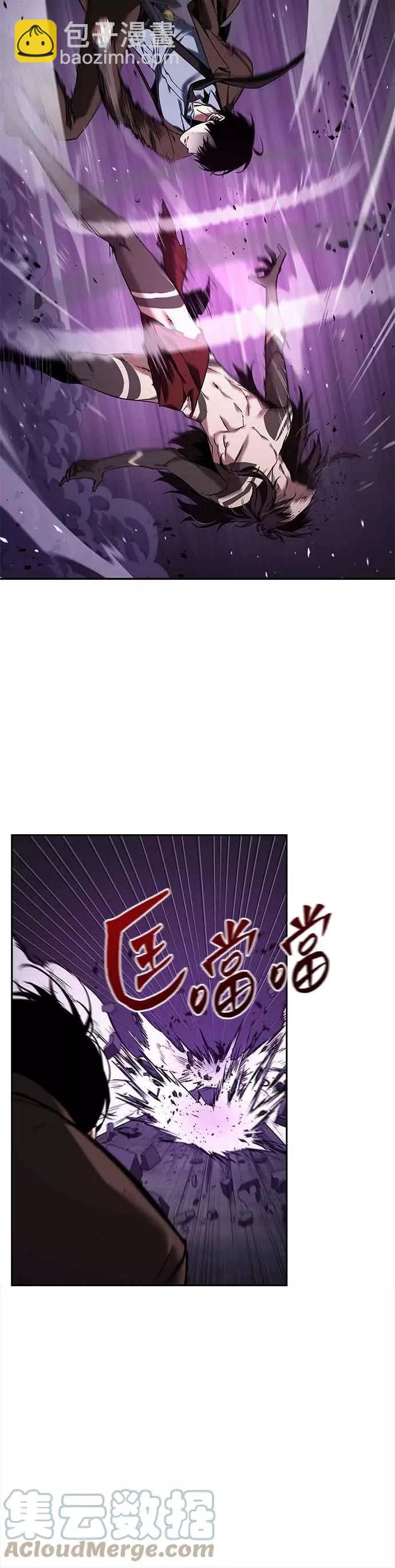 第83话 Ep.18 读者的战争（1）36