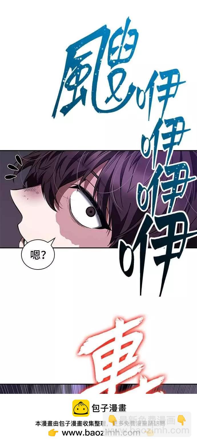 第83话 Ep.18 读者的战争（1）49