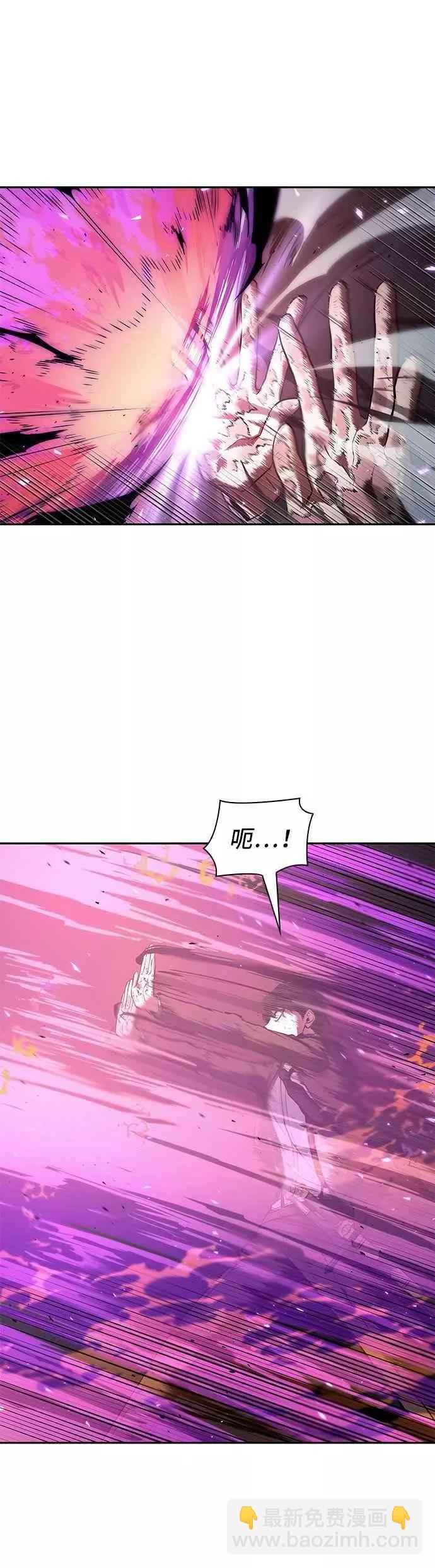 第84话 Ep.18 读者的战争（2）40