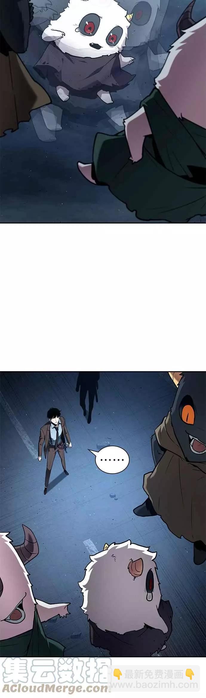 第85话 Ep.18 读者的战争（3）58