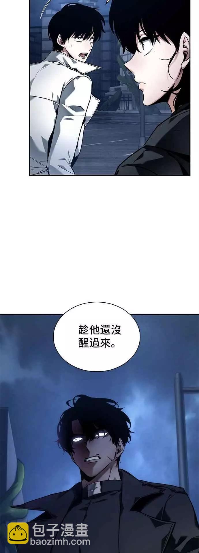 第87话 Ep.19 奇异点（1）19