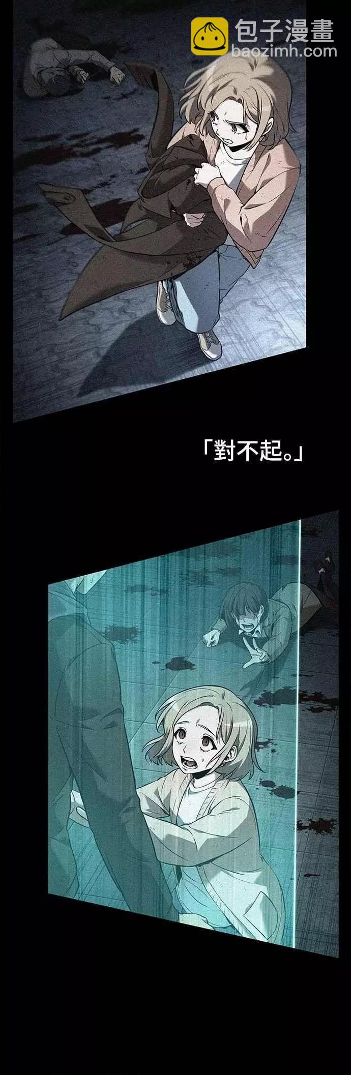 第91话 Ep.19 奇异点（5）31