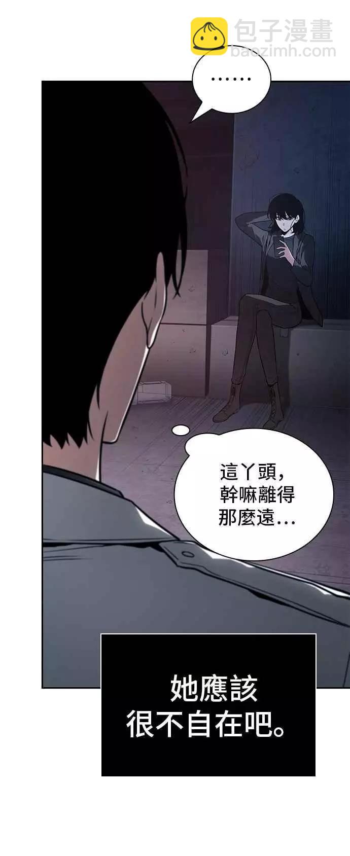 第92话 Ep.19 奇异点（6）37