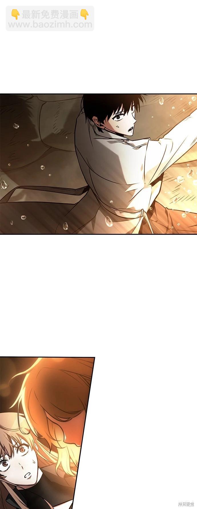 第94话15