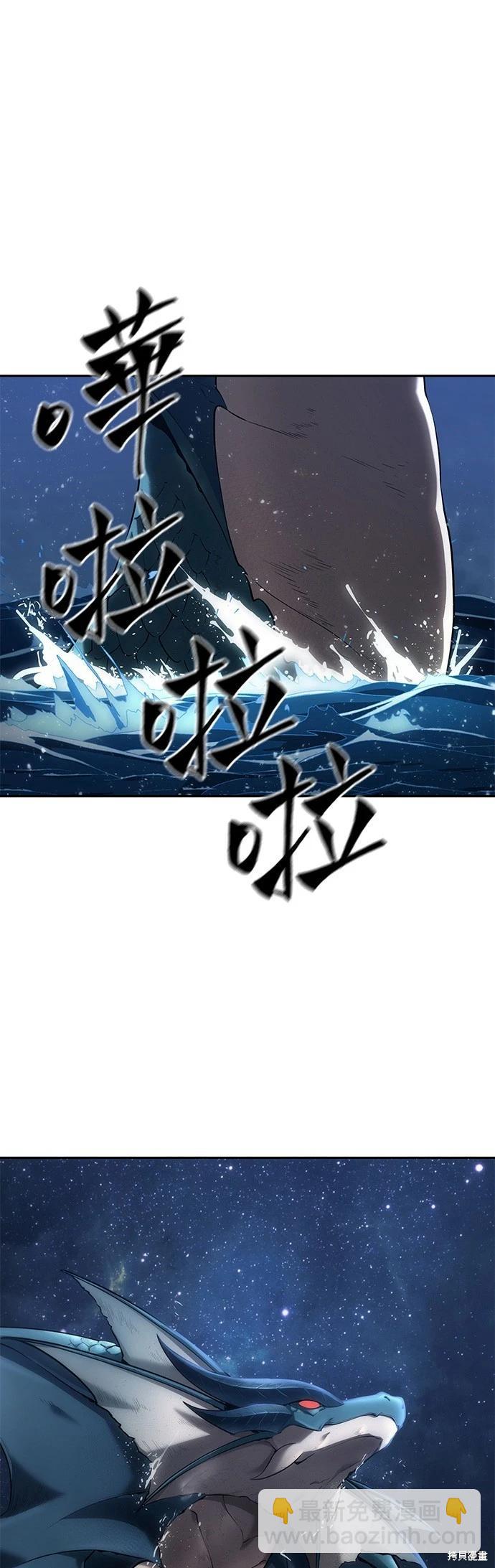 第94话24