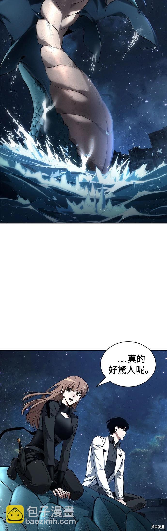 第94话25