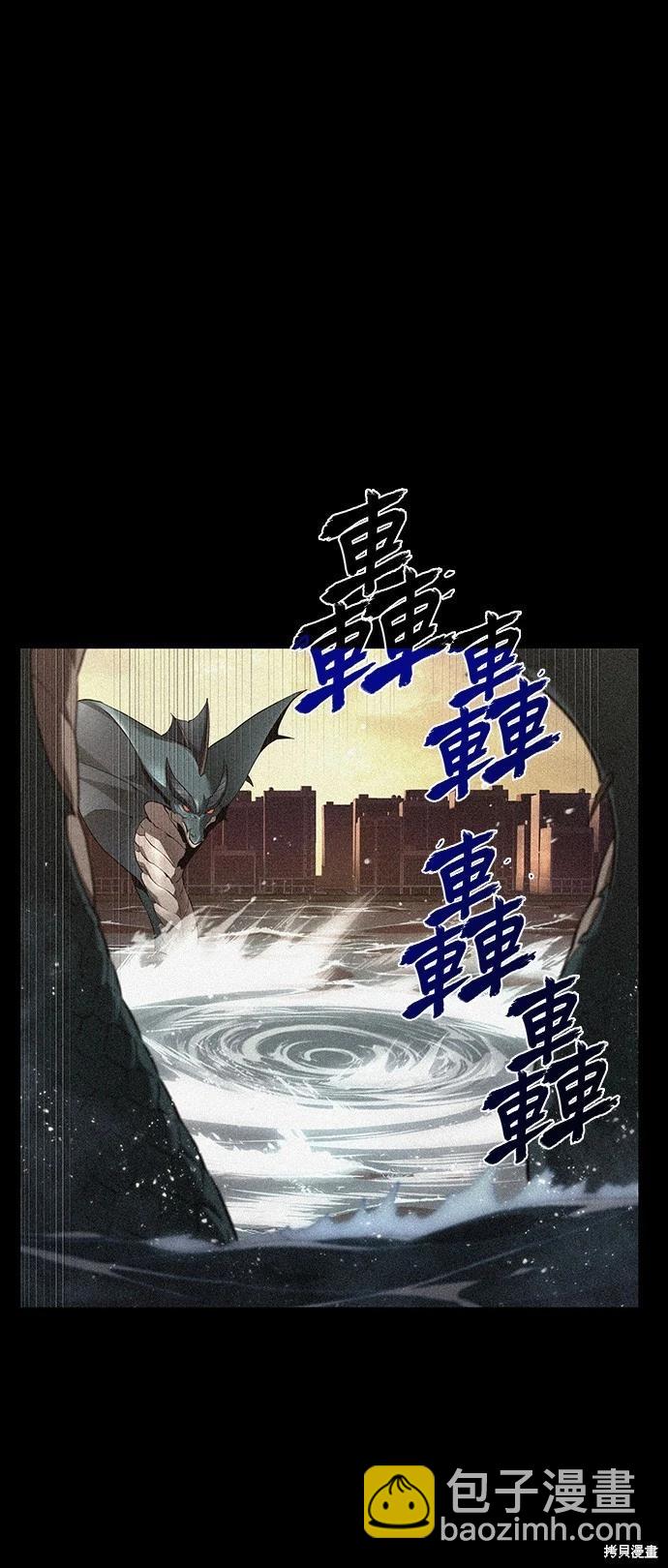 第94话28