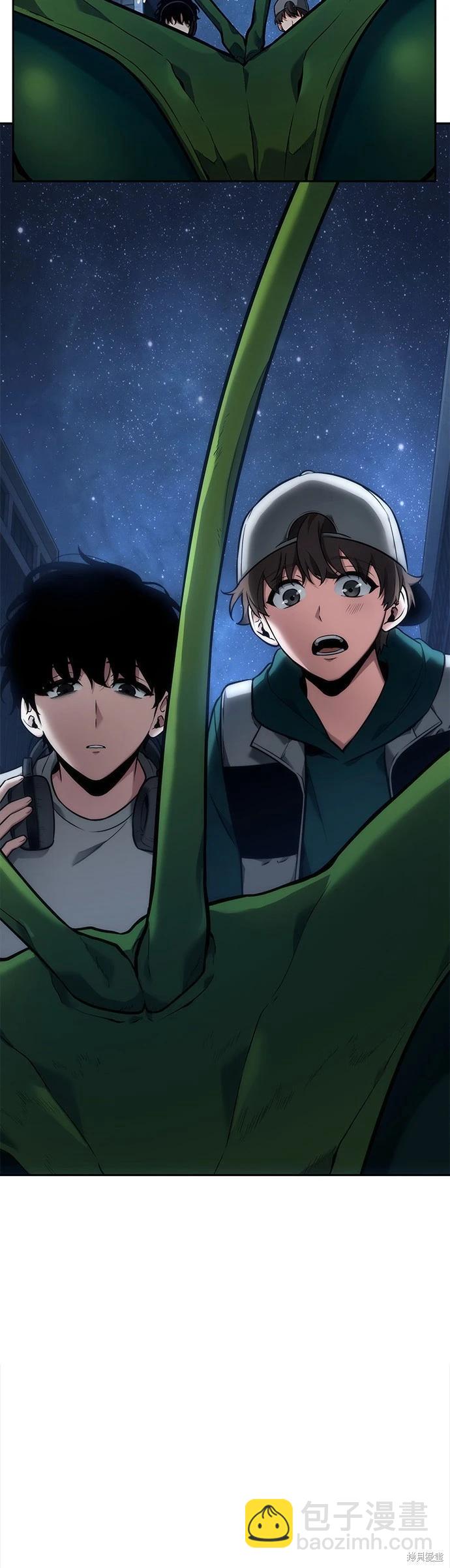 第94话57