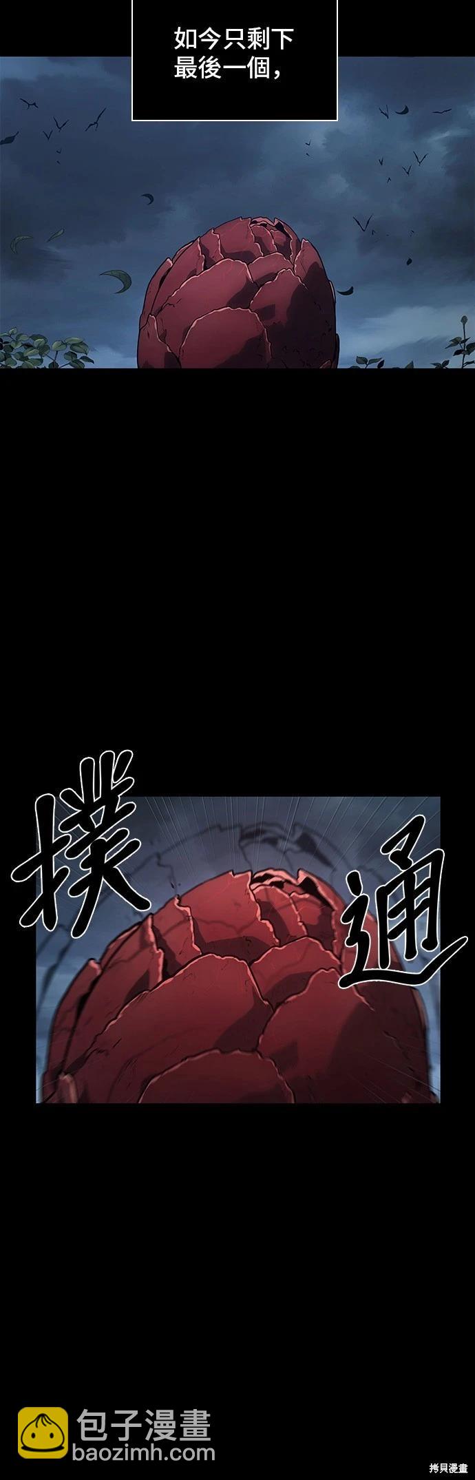 第95话16