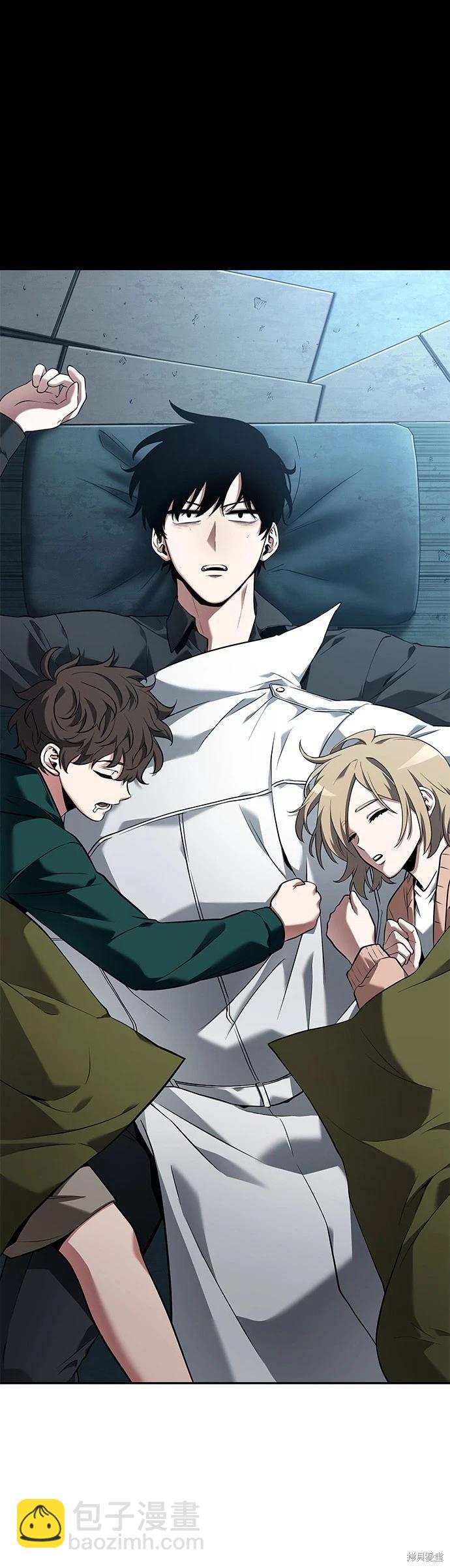 第95话31