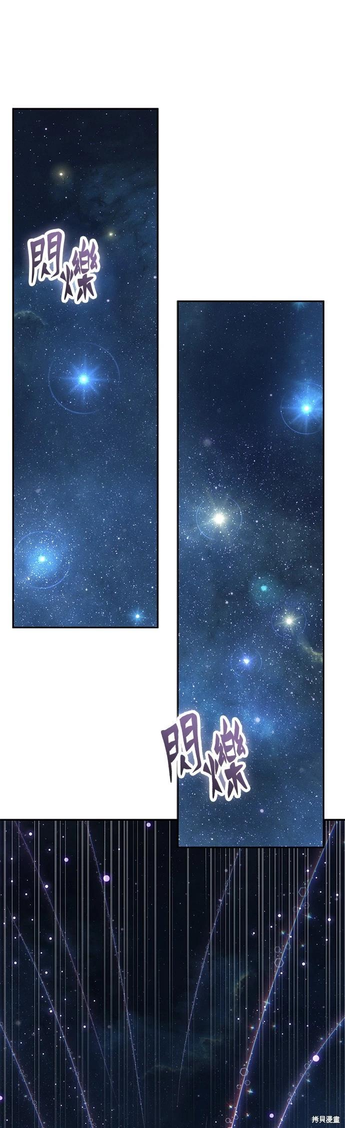 第96话0