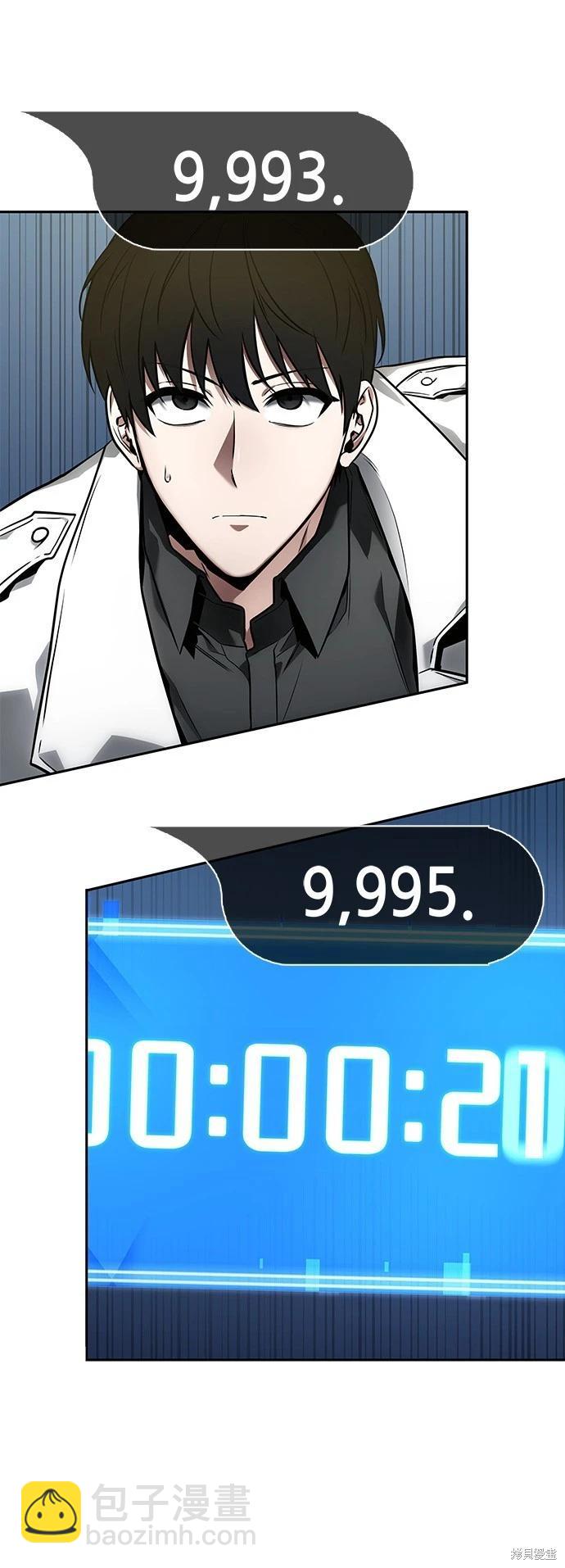 第96话18