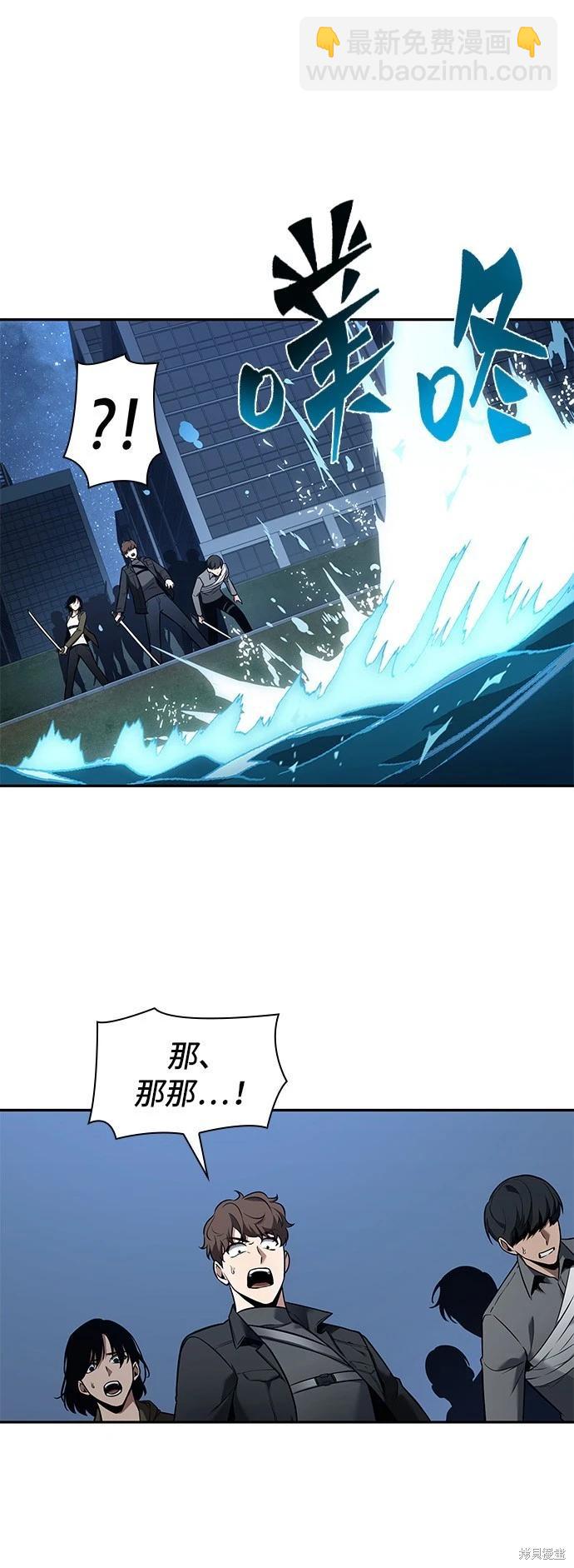 第96话56