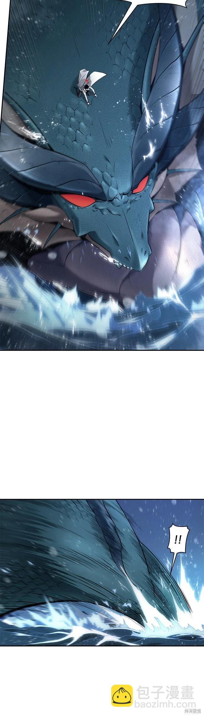 第97话10