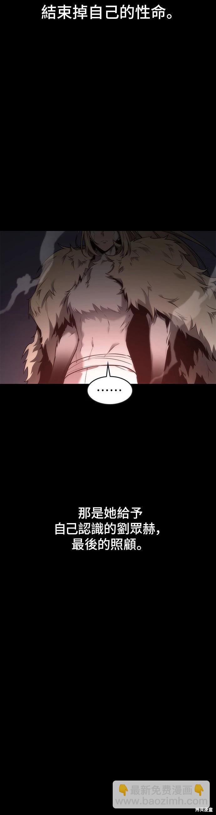 第98话27