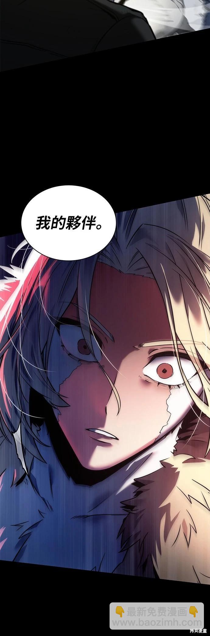 第99话19