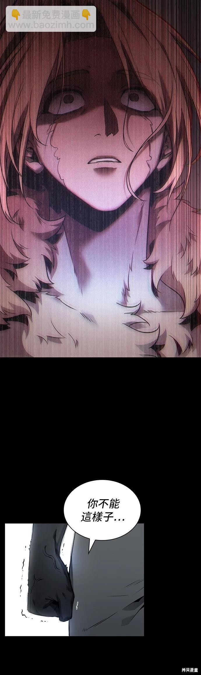 第99话35