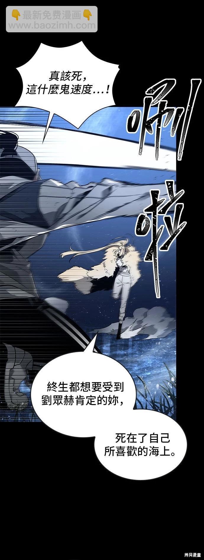 第100话12