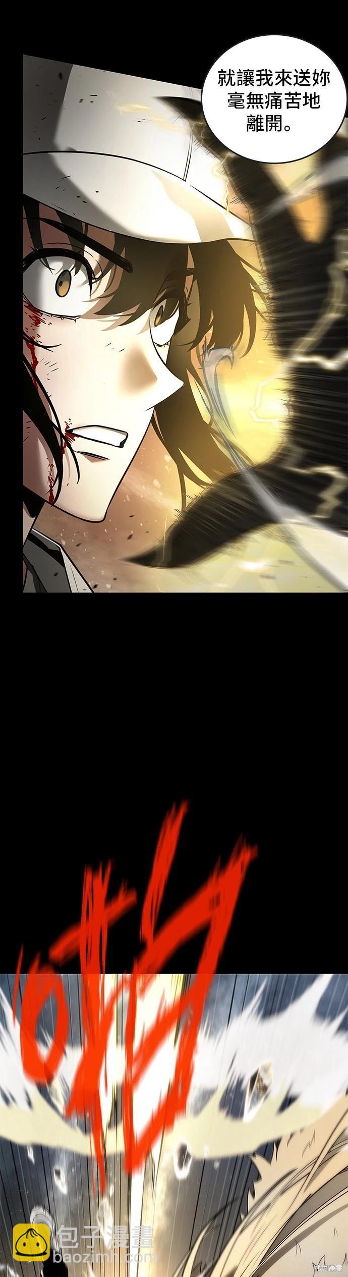 第100话15