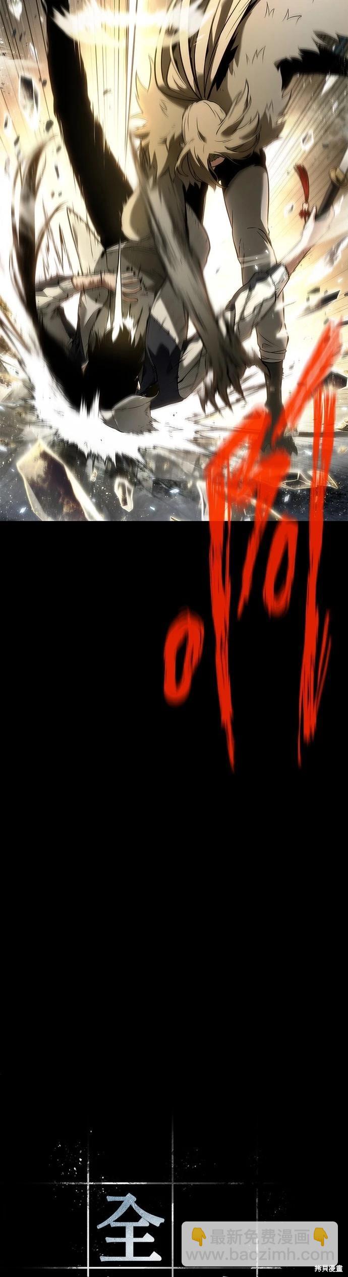 第100话16