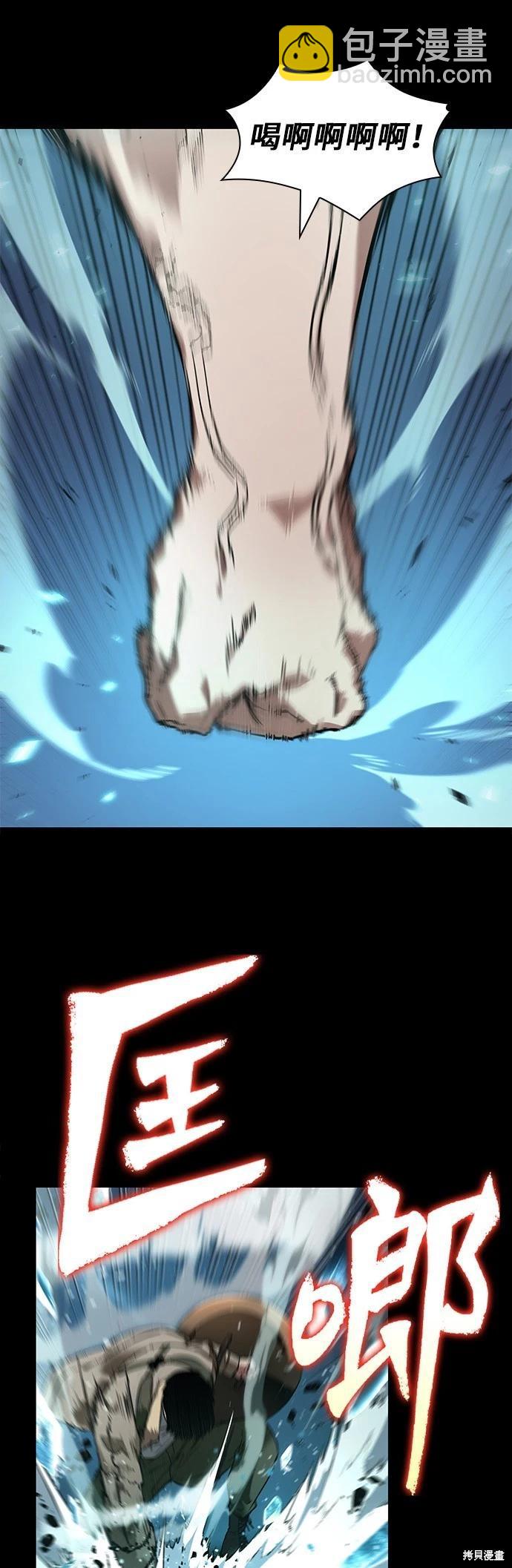 第100话18