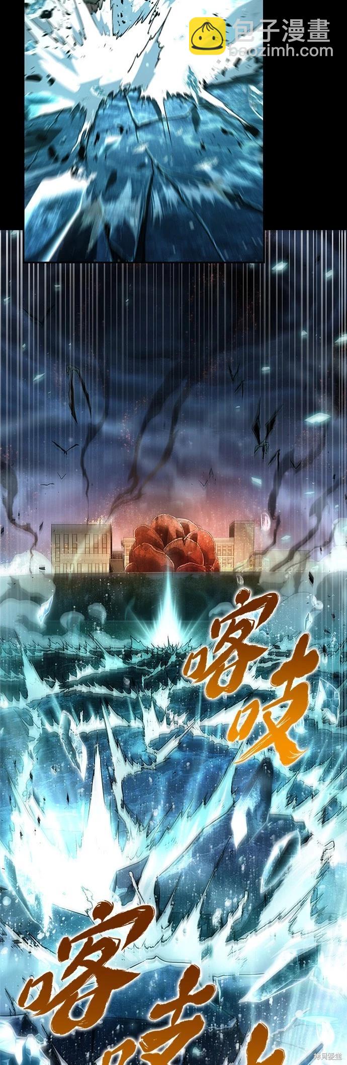 第100话19