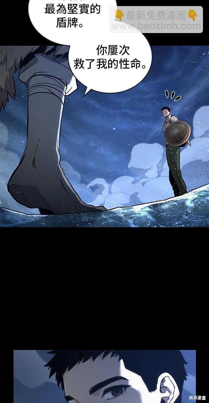 第100话22