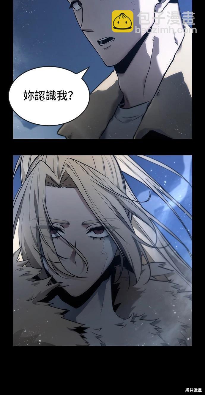 第100话23