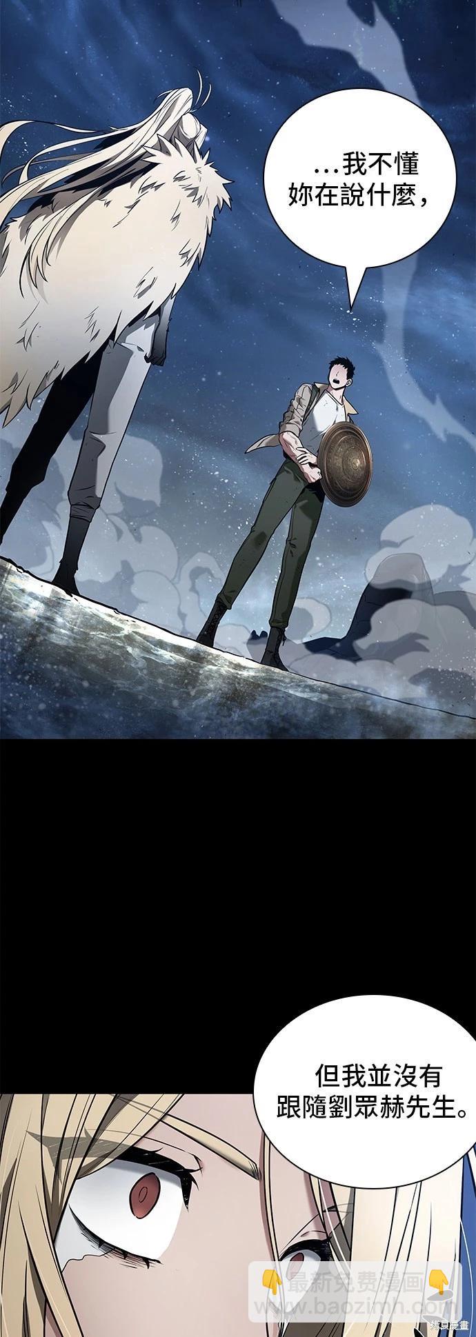 第100话34