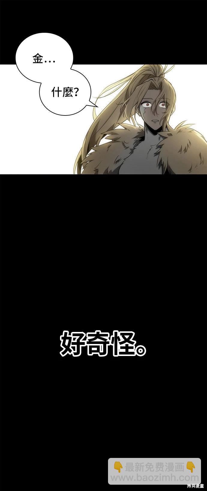 第100话36