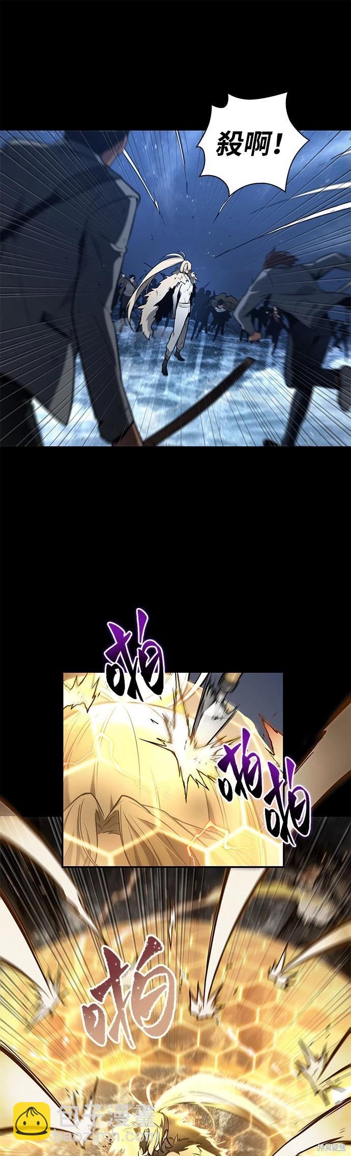 第100话43