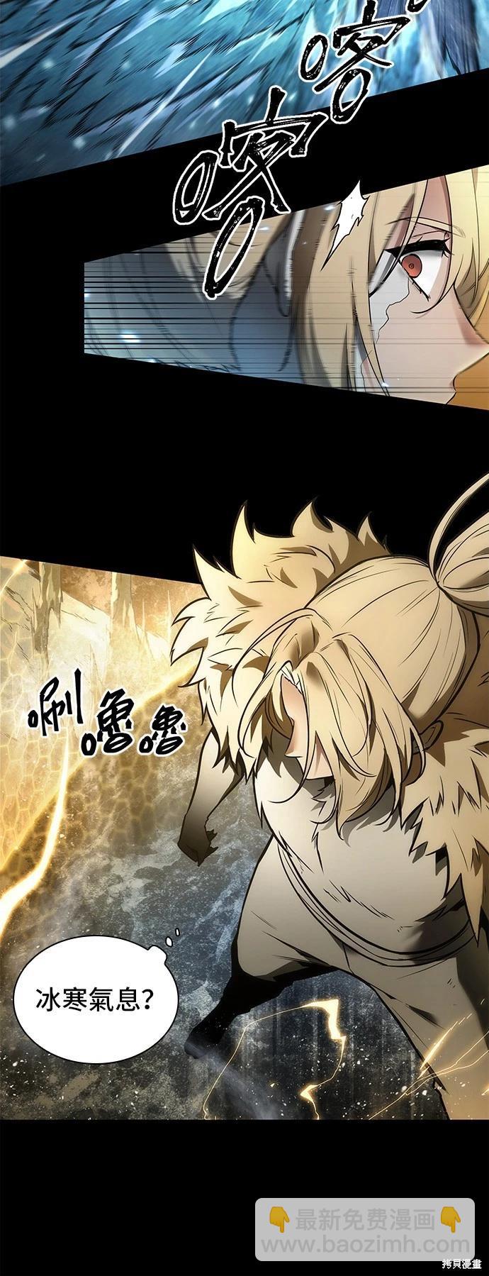 第100话50