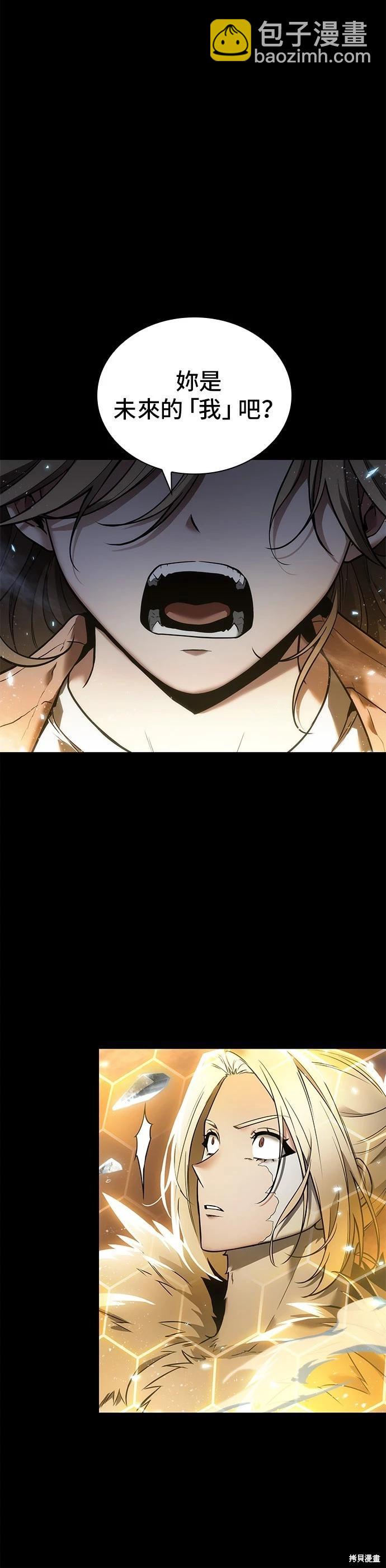 第100话52