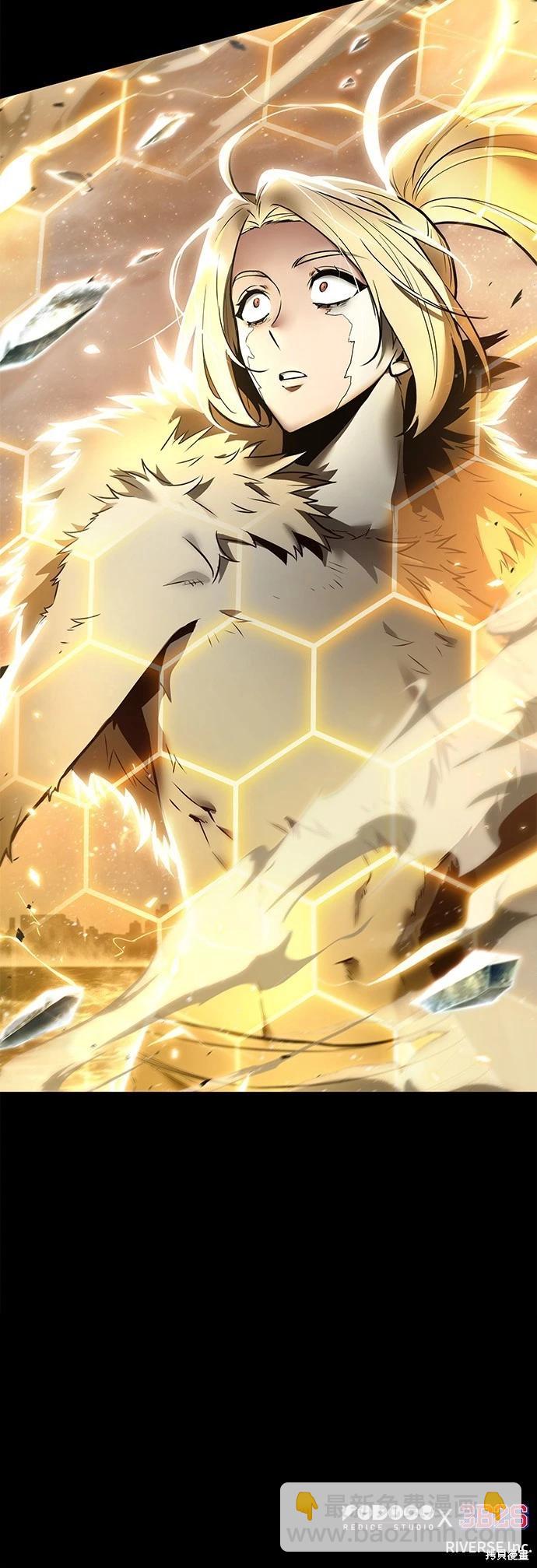 第100话54