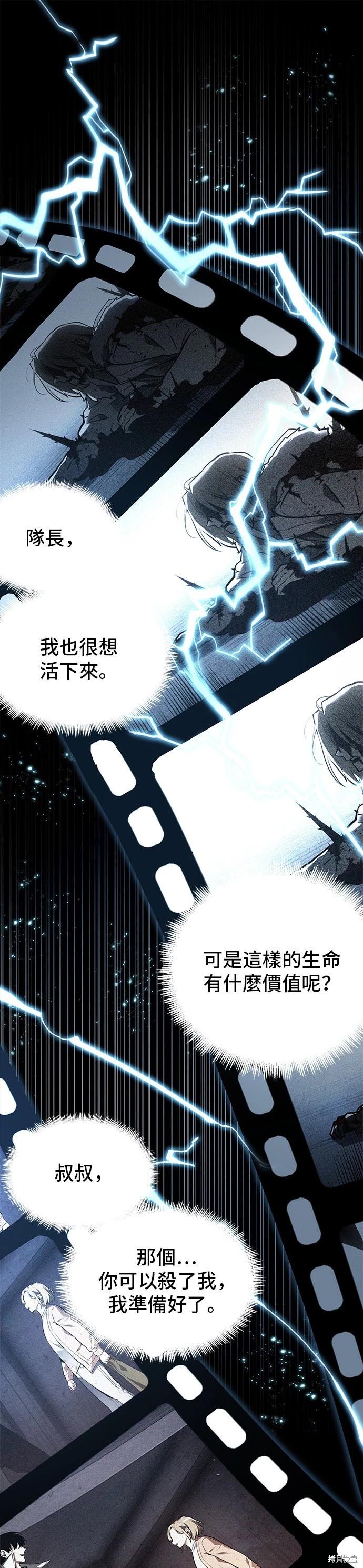 第102话0