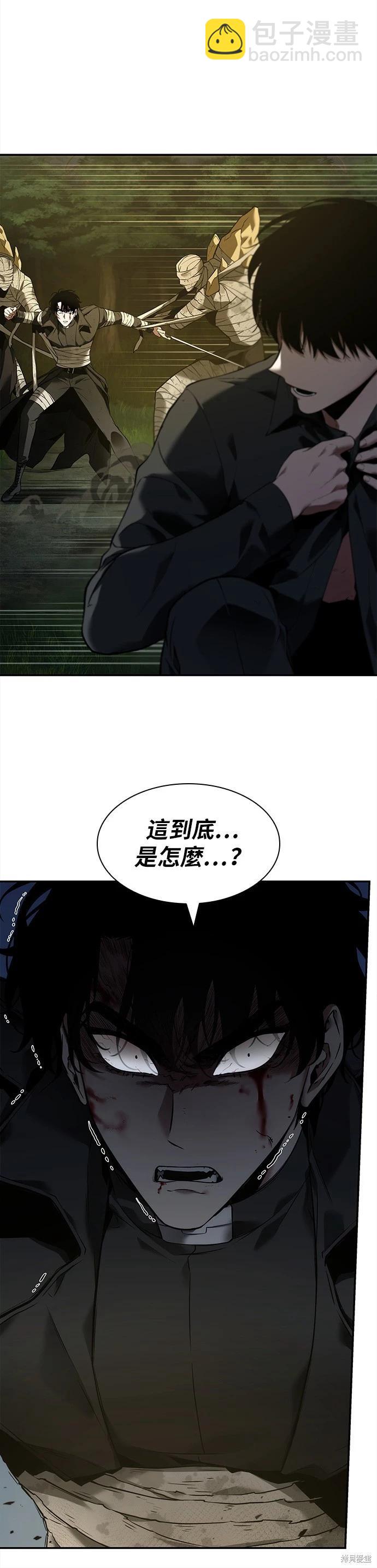 第102话15