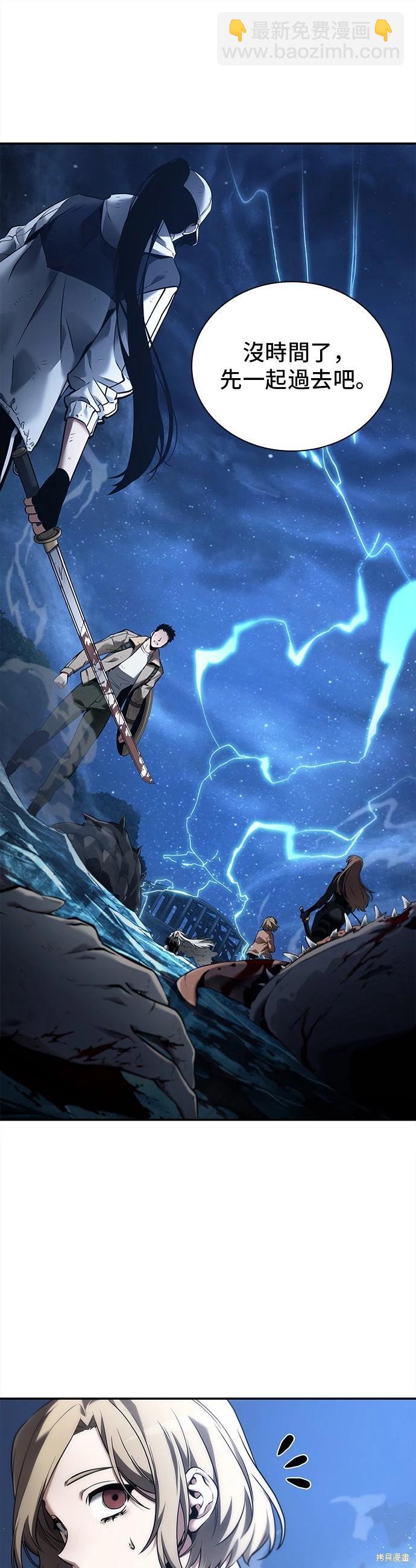 第102话18