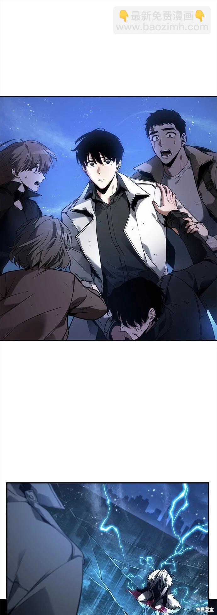 第102话20