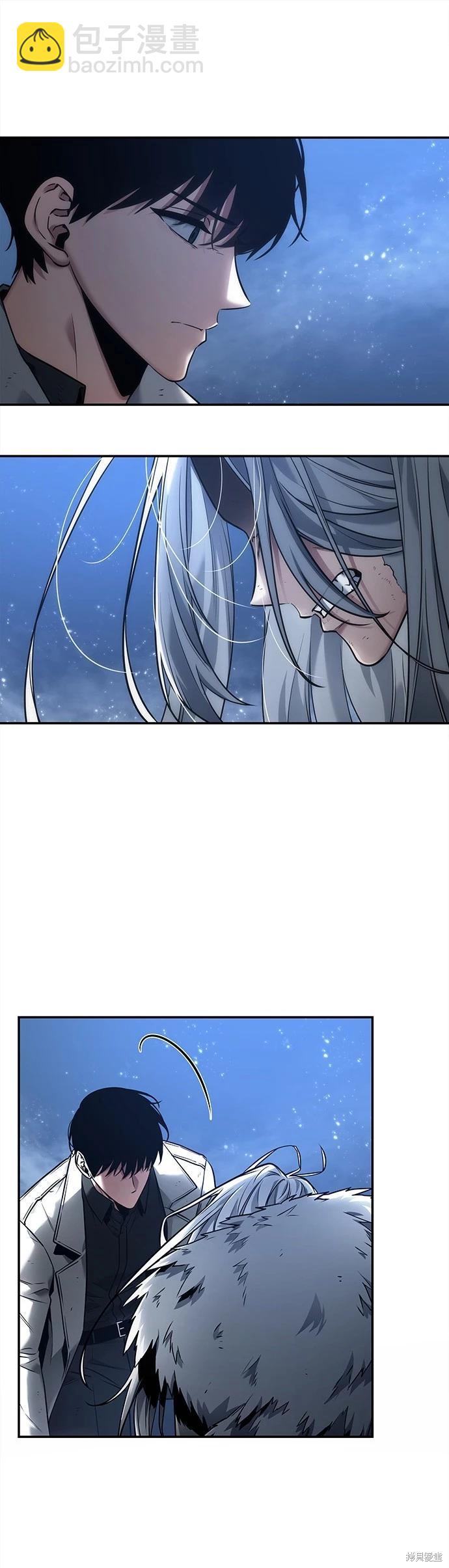 第102话26