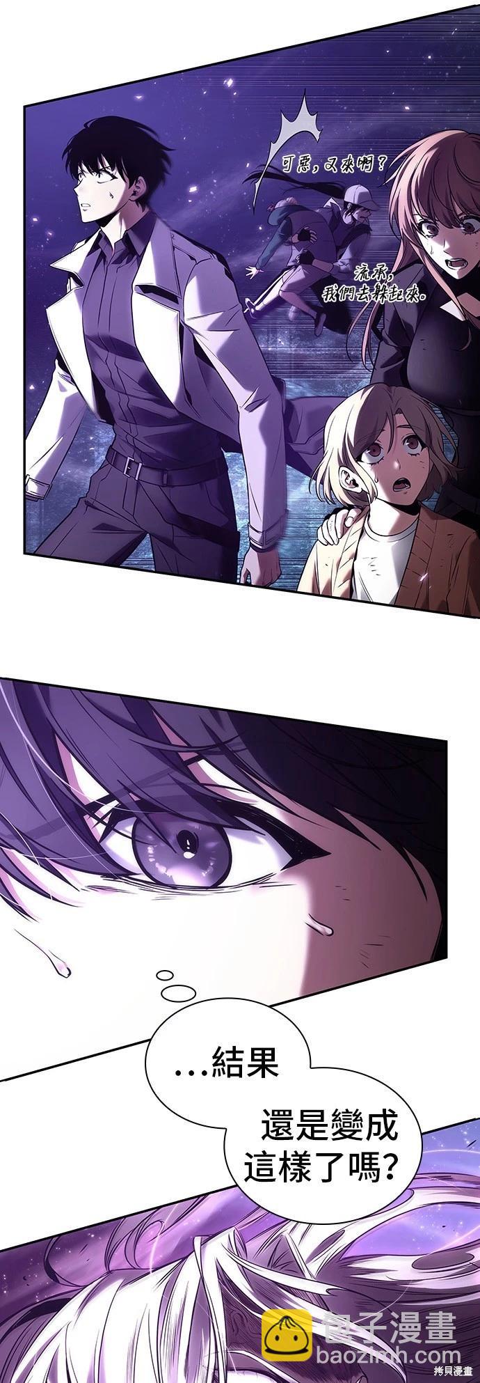 第104话18