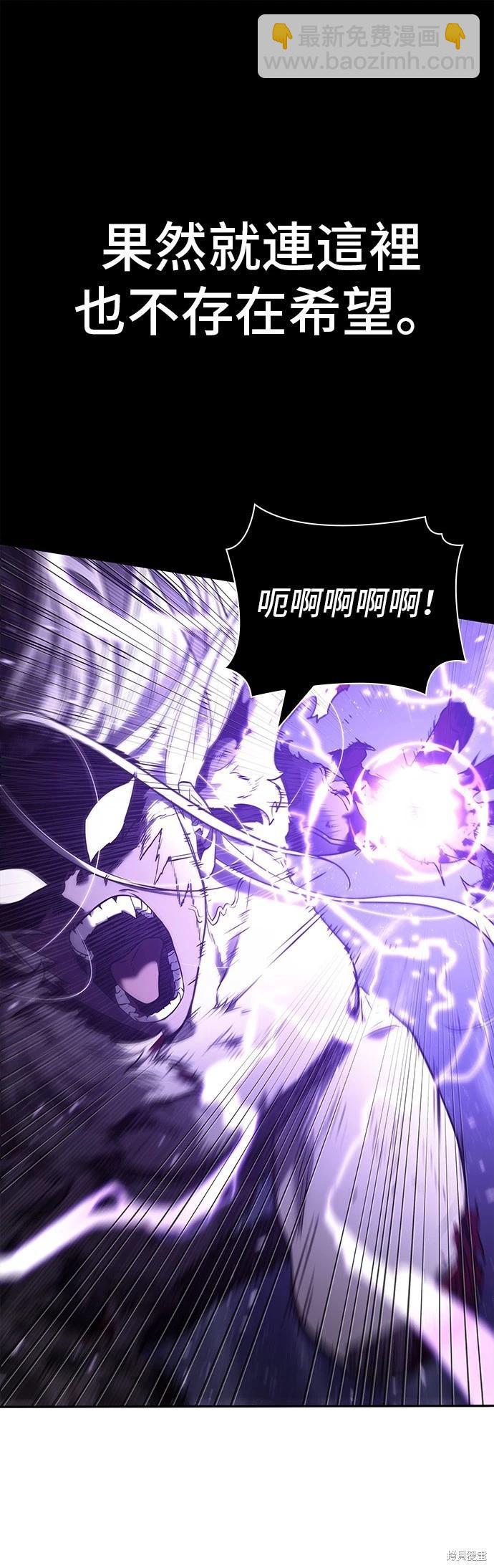 第104话27