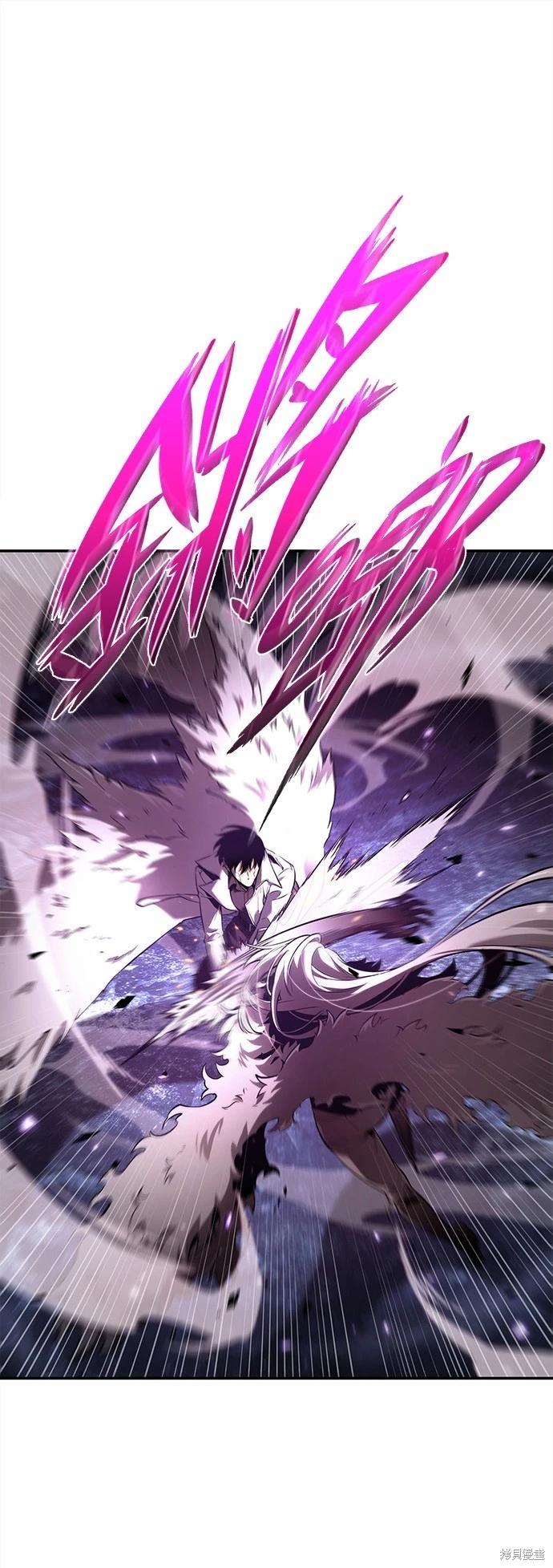 第105话0