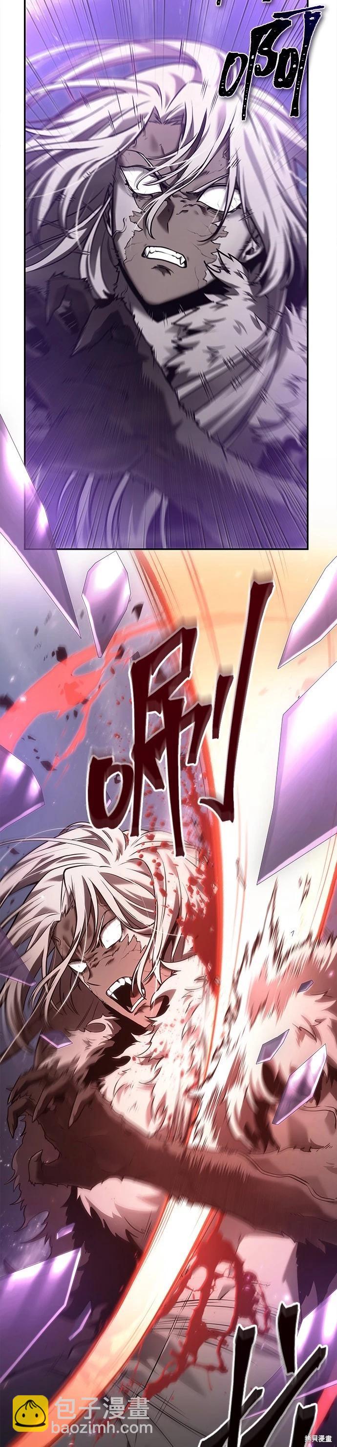 第105话10