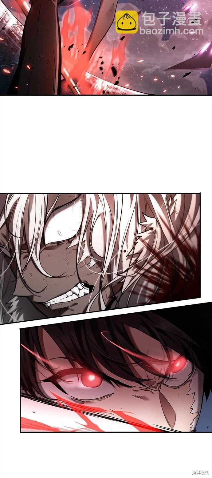 第105话14