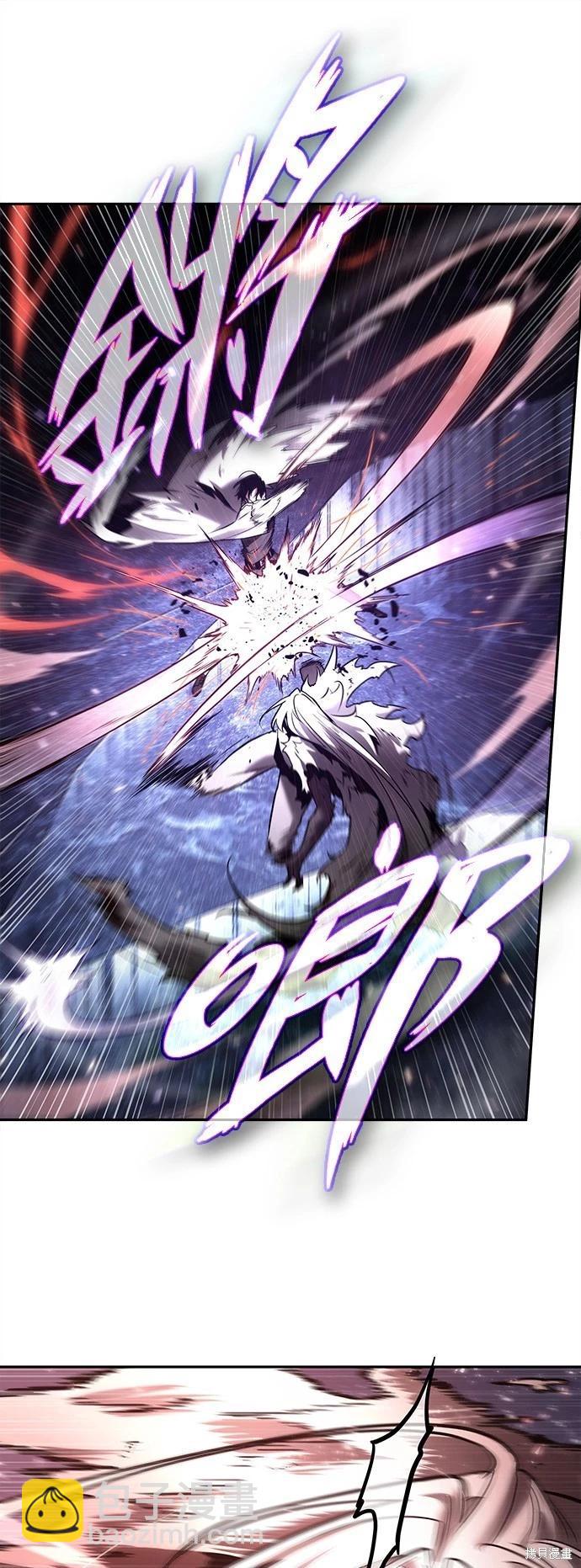 第105话15